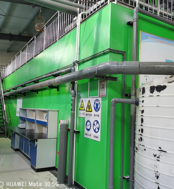 豆制品污水處理