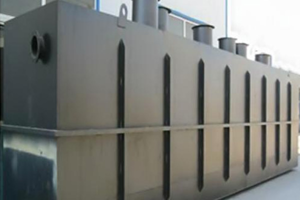 一體化污水處理設(shè)備